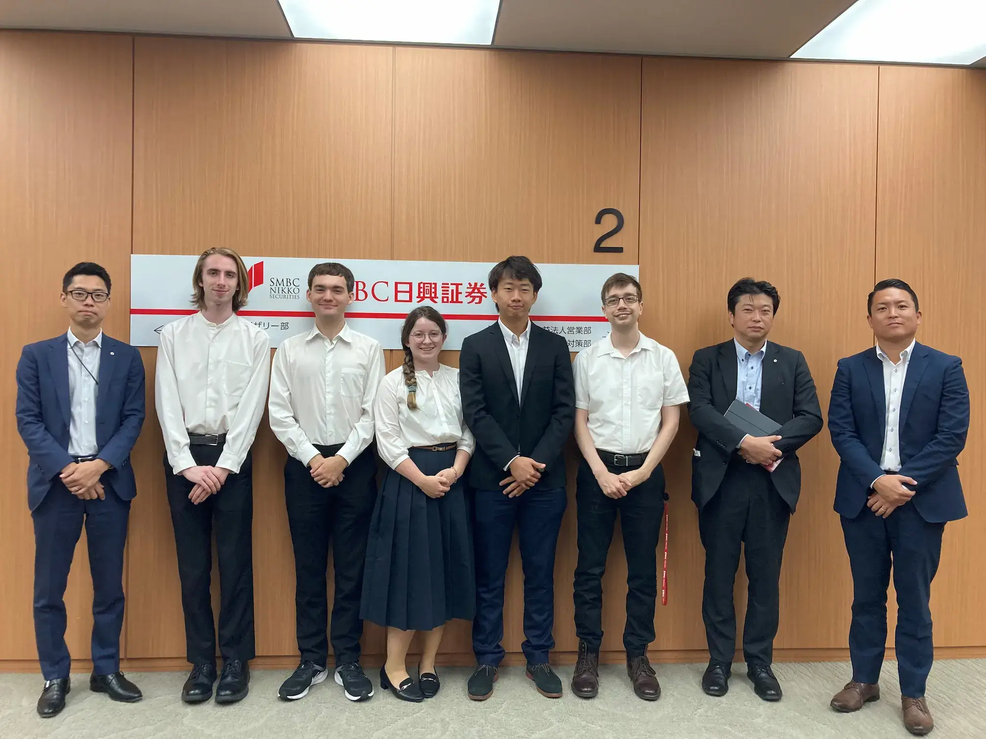 SMBC Nikkou Securities Inc. campus